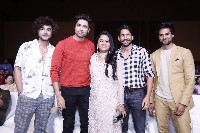 Aa Ammayi Gurinchi Meeku Cheppali Pre Release Event